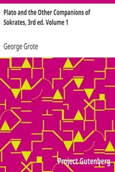 Обложка книги "Платон и другие спутники Сократа"