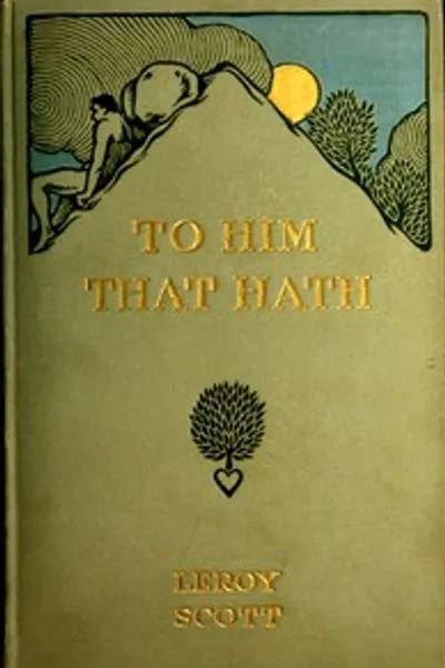 Обложка книги "Тому, кто имеет"