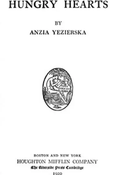 Обложка книги "Голодные сердца"
