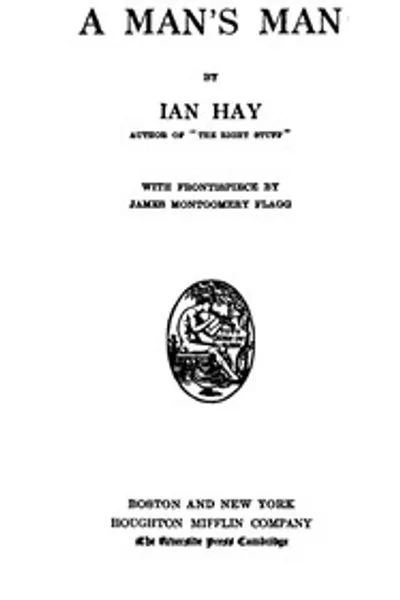 Обложка книги "Настоящий мужчина"