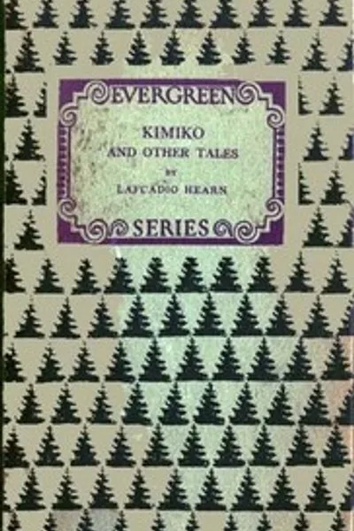 Обложка книги "Кимико и другие японские очерки"