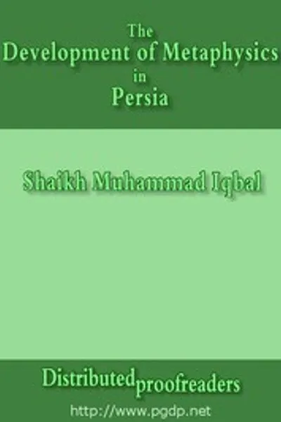 Обложка книги "Развитие метафизики в Персии: Вклад в историю мусульманской философии"