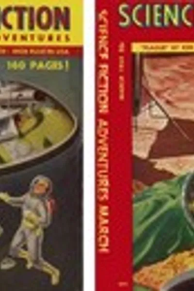 Обложка книги "Синдик"