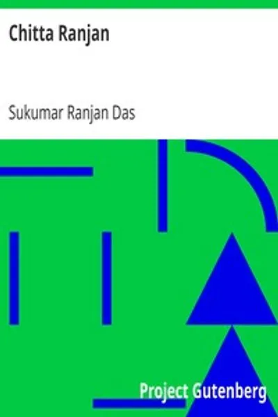 Обложка книги "Читта Раньян"