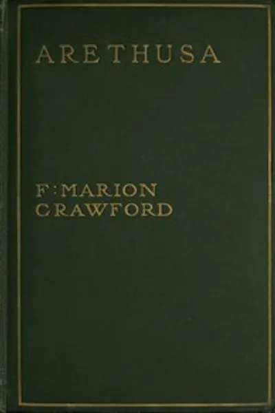 Обложка книги "Аретуза"