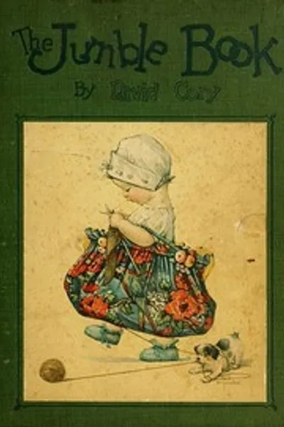 Обложка книги "Книга путаницы: Сборник хороших вещей"