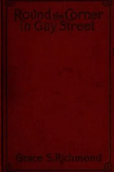 Обложка книги "За углом на Гей-стрит"