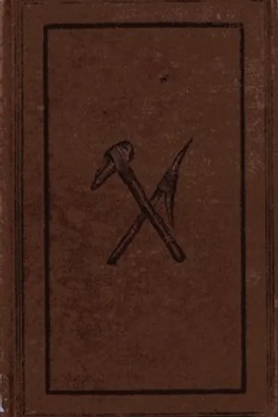 Обложка книги "Доисторический человек"