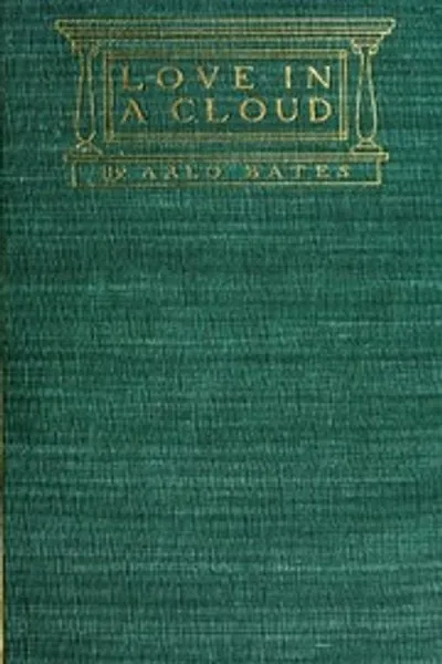 Обложка книги "Любовь в облаках: Комедия в филиграни"