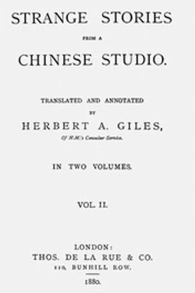 Обложка книги "Странные истории из китайской студии. Том 2 из 2"