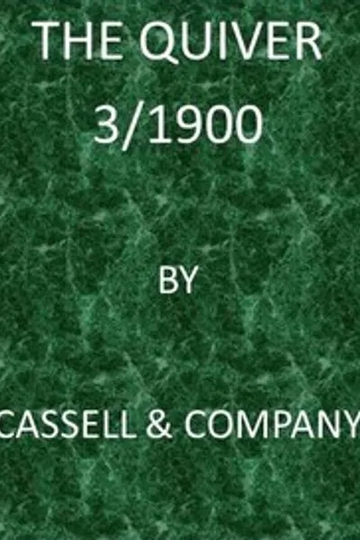 Обложка книги "Стрела 3/1900"