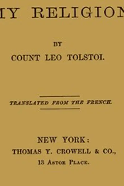 Обложка книги "Моя религия"