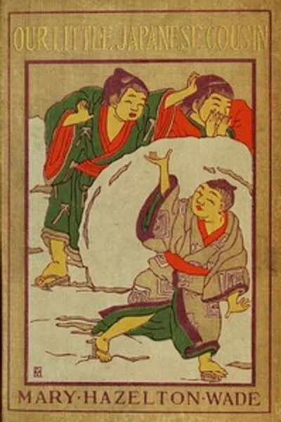 Обложка книги "Наша маленькая японская кузина"