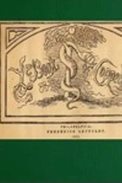 Обложка книги "Книга о медноголовых"