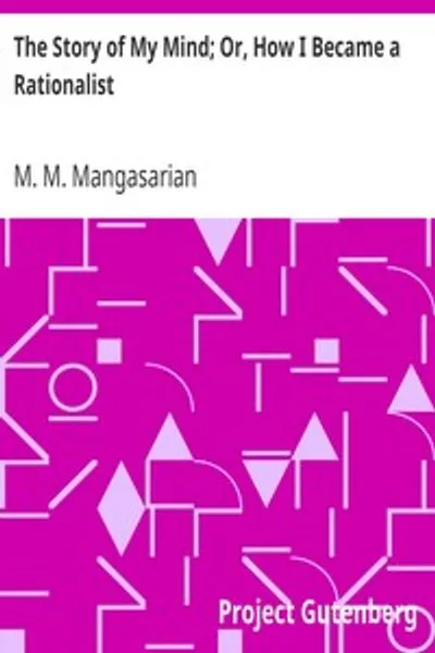Обложка книги "История моего разума; или как я стал рационалистом"