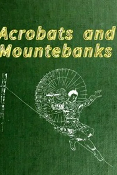 Обложка книги "Акробаты и шарлатаны"