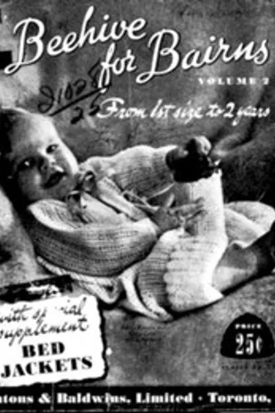 Обложка книги "Пчелка для малышей, Том 2: От 1-го размера до 2 лет: С особым приложением: Постельные куртки"