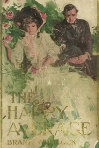 Обложка книги "Счастливый средний"