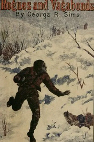 Обложка книги "Жулики и бродяги"