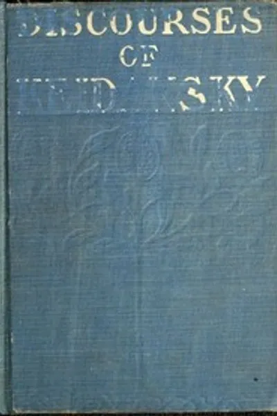 Обложка книги "Беседы Кейдански"