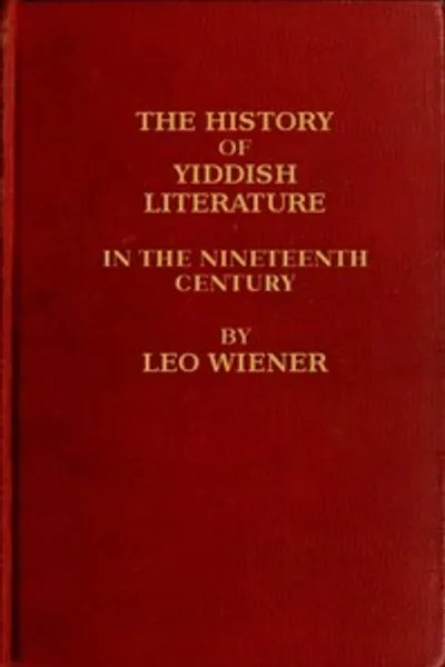 Обложка книги "История идишской литературы XIX века"
