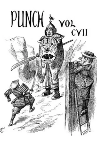Обложка книги "Панч, или Лондонский Шарвиари. Том 107, 17 ноября 1894 года"