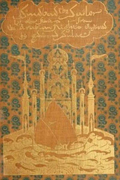 Обложка книги "Синдбад-мореход и другие сказки из Тысячи и одной ночи"