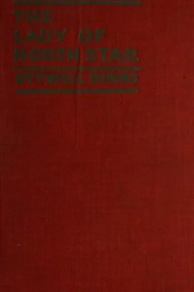 Обложка книги "Дама Северной Звезды"