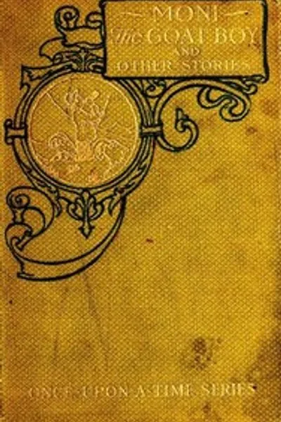 Обложка книги "Мони, козодой, и другие рассказы"