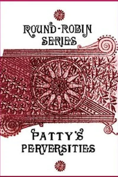 Обложка книги "Перверсии Пэтти"