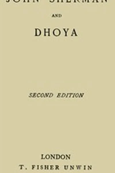 Обложка книги "Джон Шерман и Дхоя"
