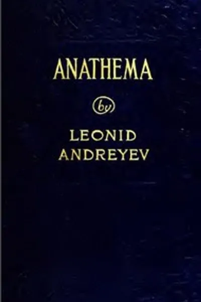 Обложка книги "Анафема. Трагедия в семи сценах"
