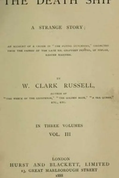 Обложка книги "Корабль-призрак: Странная история. Том 3 из 3"