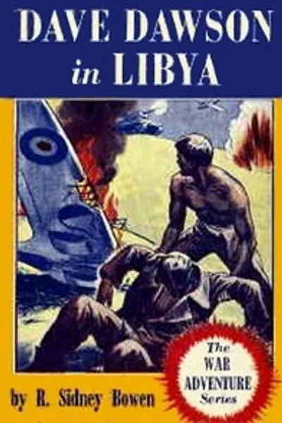 Обложка книги "Дейв Доусон в Ливии"