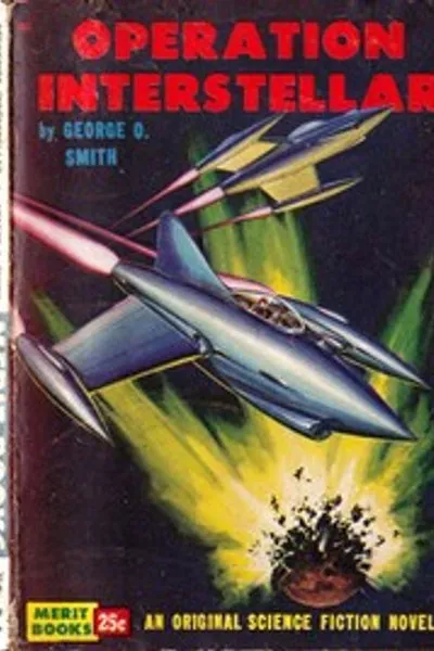 Обложка книги "Операция «Межзвёздная»"