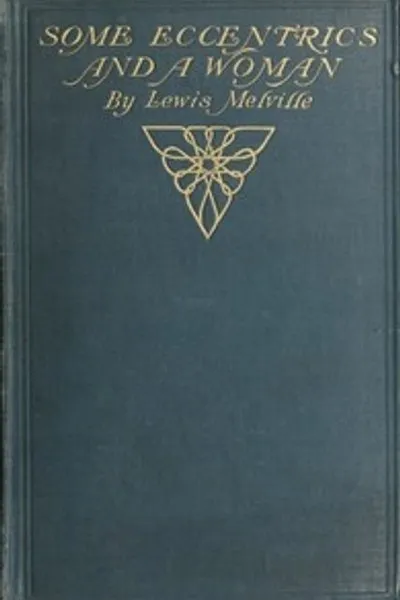 Обложка книги "Некоторые чудаки и одна женщина"