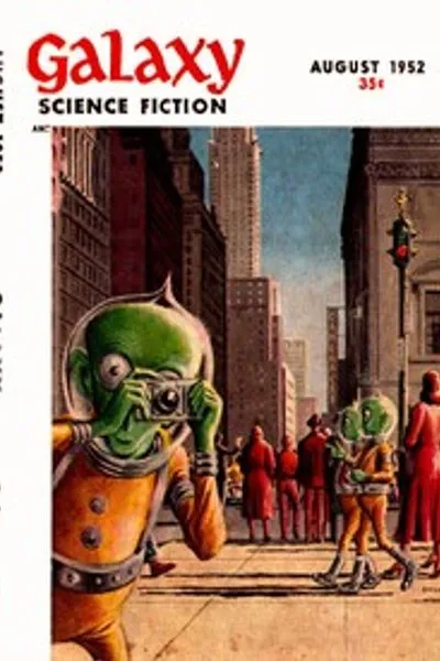 Обложка книги "Образование марсианина"