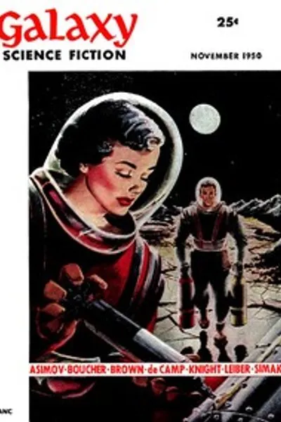 Обложка книги "Приближающееся притяжение"