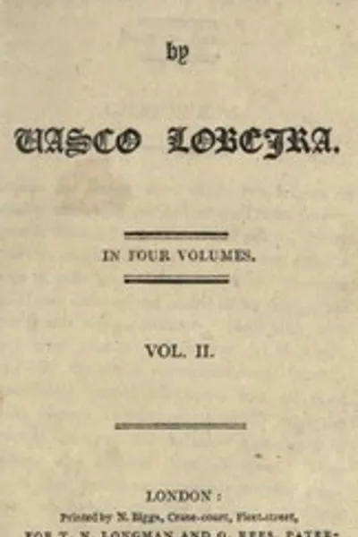 Обложка книги "Амадис Галльский. Том 2"