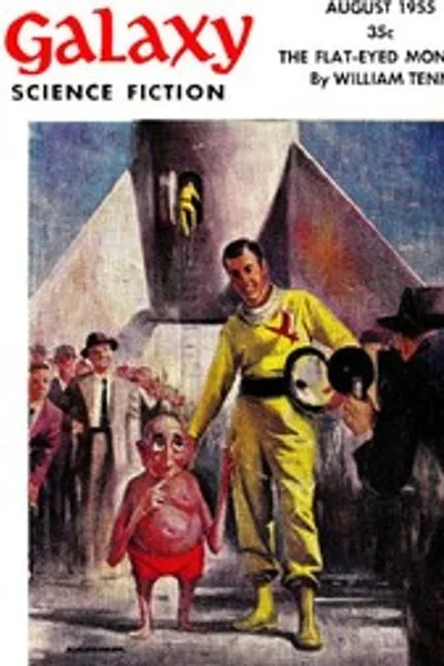 Обложка книги "Вискабум"