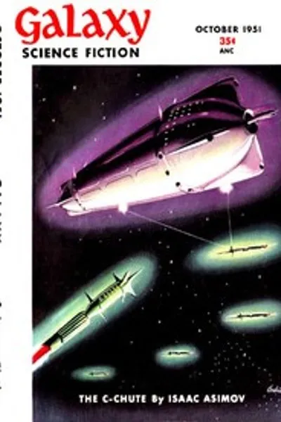 Обложка книги "Космонавты умирают дома"