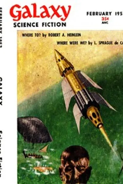 Обложка книги "День доктора Кометовского"