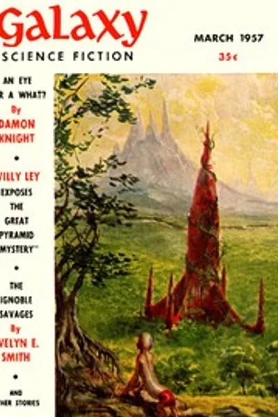 Обложка книги "Недостойные дикари"