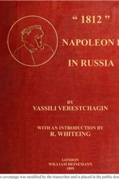 Обложка книги "1812 год. Наполеон I в России"