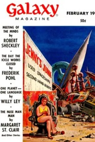 Обложка книги "Восток утром"
