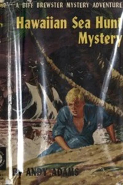 Обложка книги "Гавайская тайна подводной охоты"