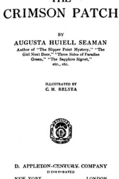 Обложка книги "Алый пятно"