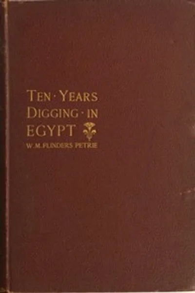 Обложка книги "Десять лет раскопок в Египте, 1881-1891"
