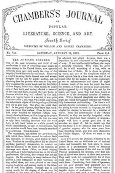 Обложка книги "Журнал Чемберса популярной литературы, науки и искусства, № 733, 12 января 1878 года"