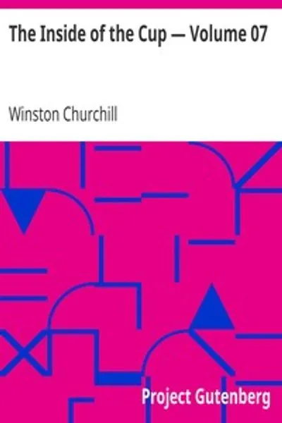 Обложка книги "Внутри чаши — Том 07"